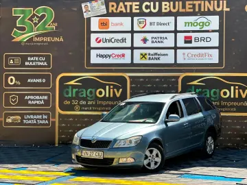 Skoda Octavia 2012