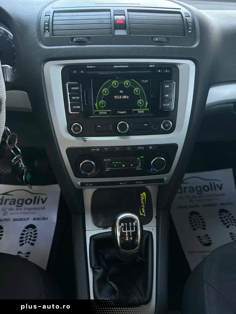 Skoda Octavia 2012