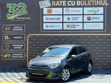 Kia Rio 2016