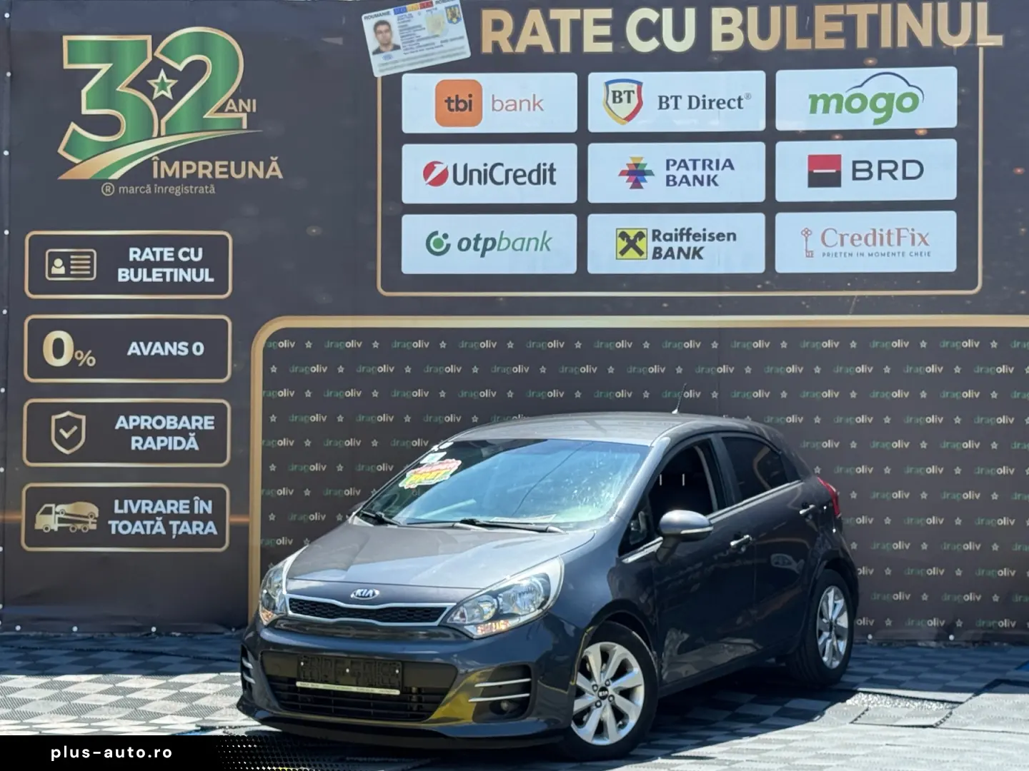 Kia Rio 2016