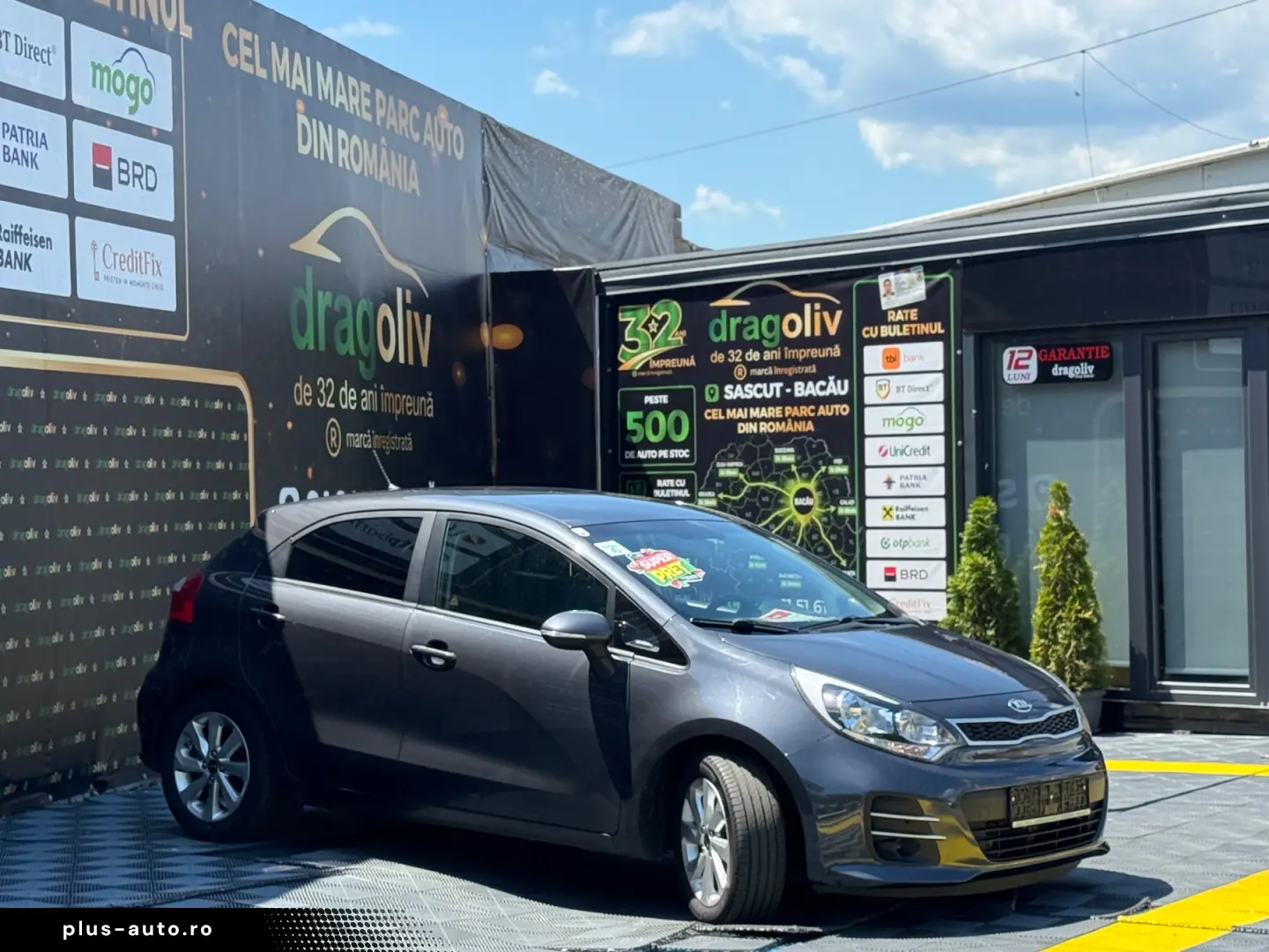 Kia Rio 2016
