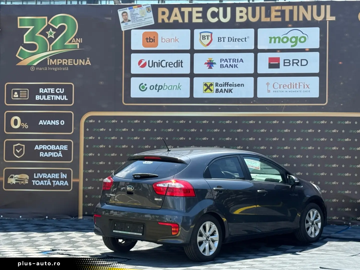 Kia Rio 2016