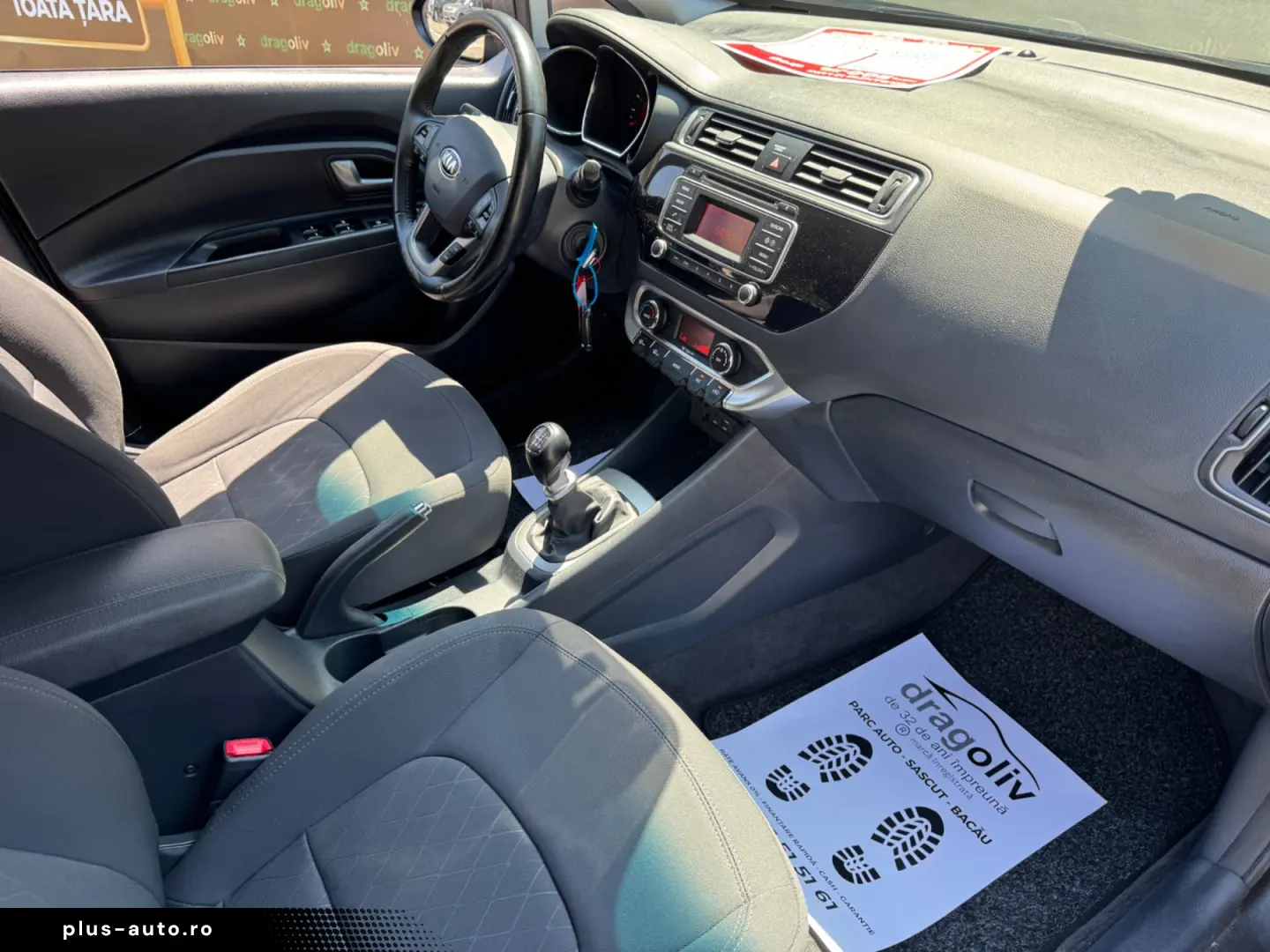 Kia Rio 2016