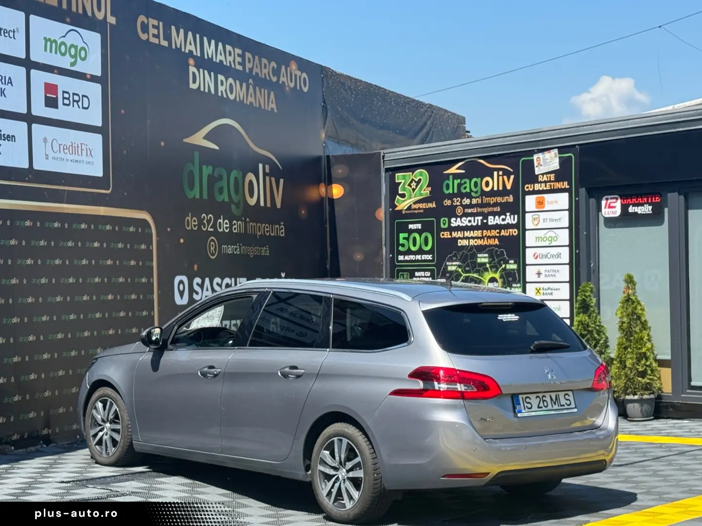 Peugeot 308 2020