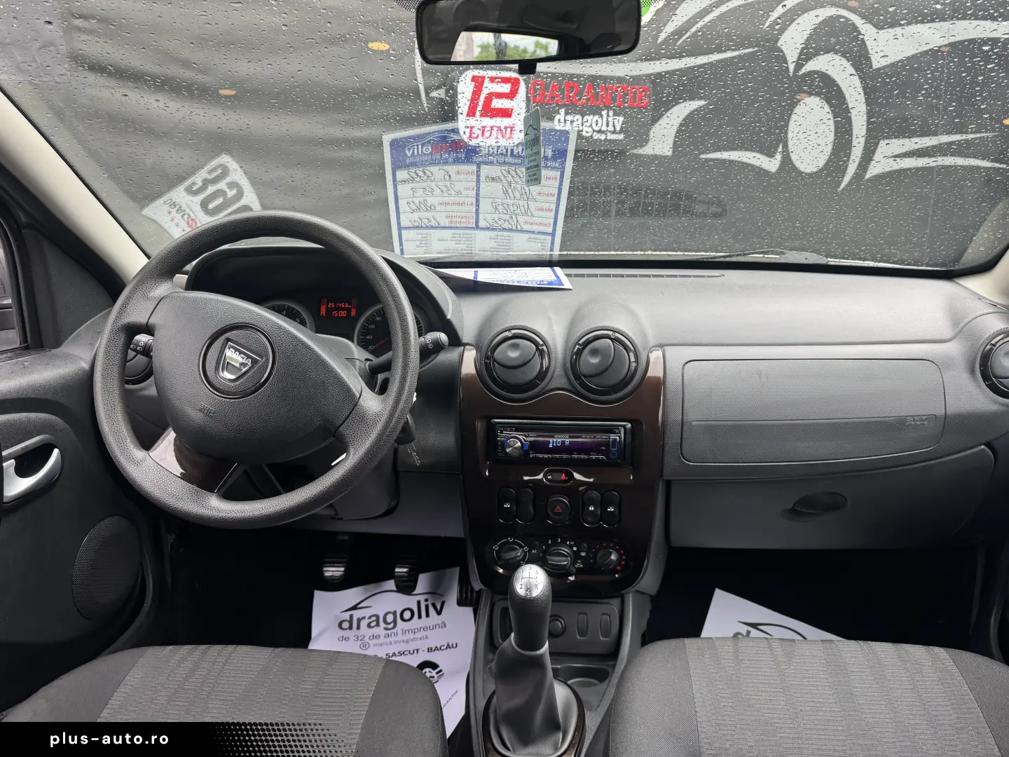 Dacia Duster 2012