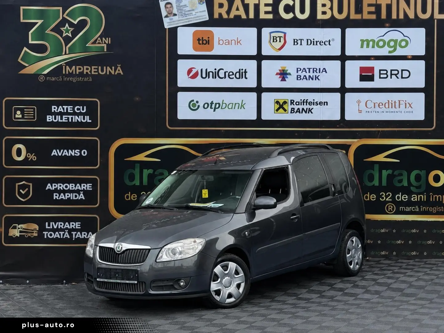 Skoda Roomster 2009