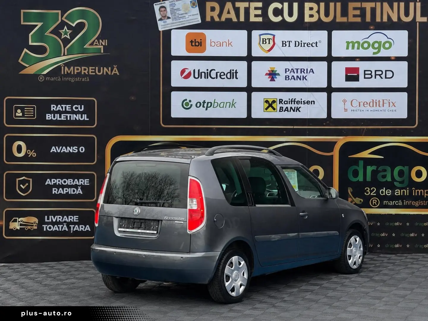 Skoda Roomster 2009