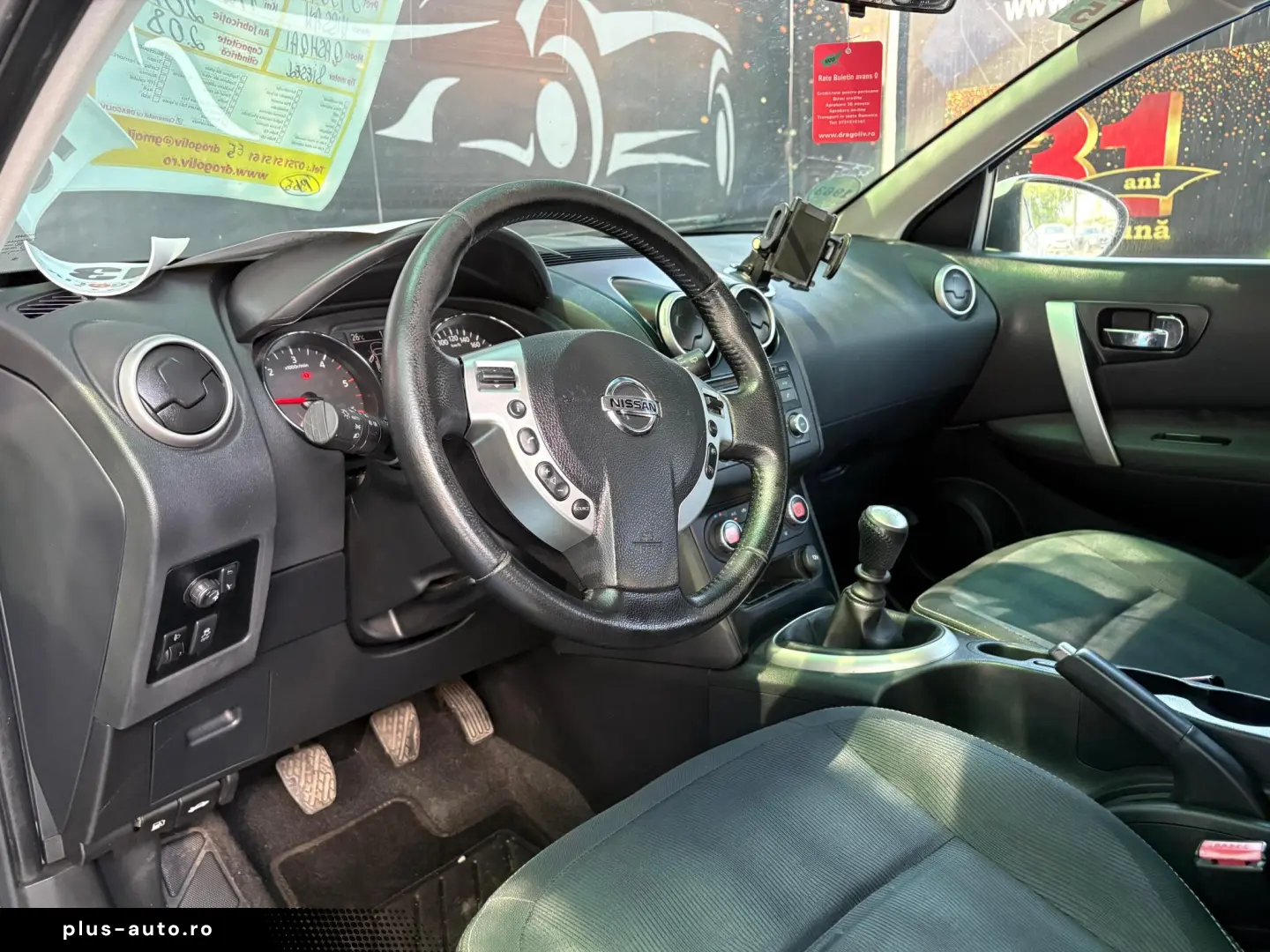 Nissan Qashqai 2010