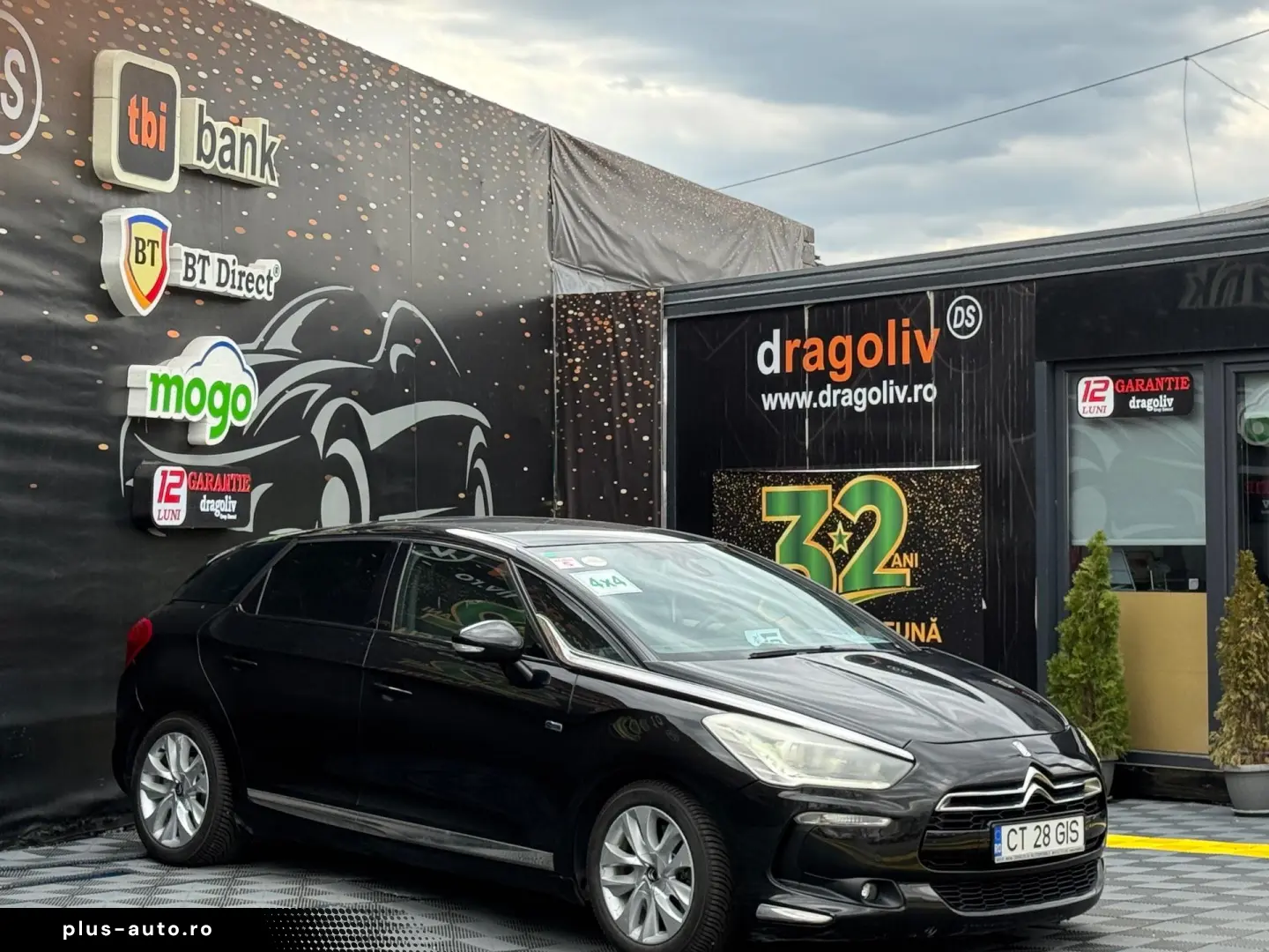 DS DS5 2014