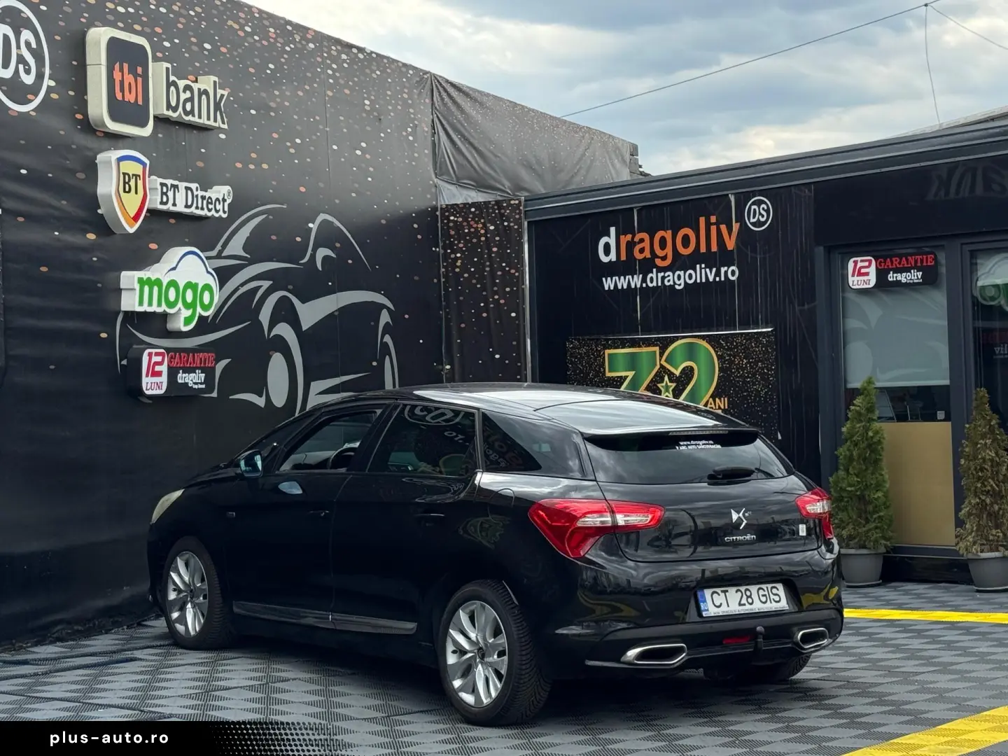 DS DS5 2014