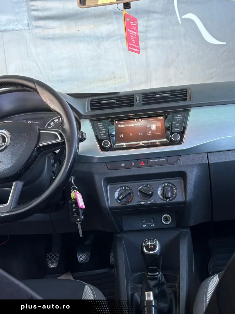 Skoda Fabia 2017