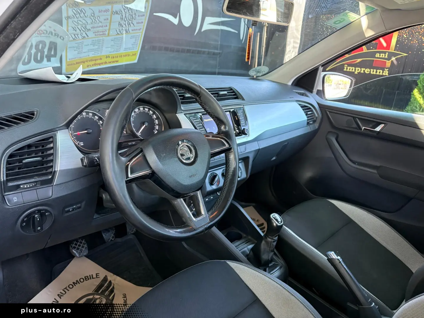 Skoda Fabia 2017