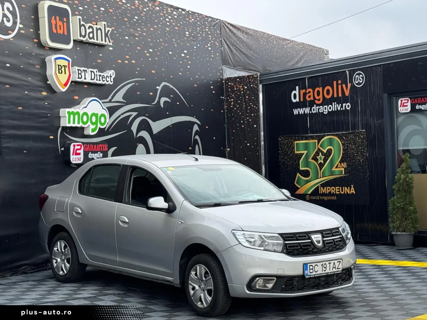 Dacia Logan 2017