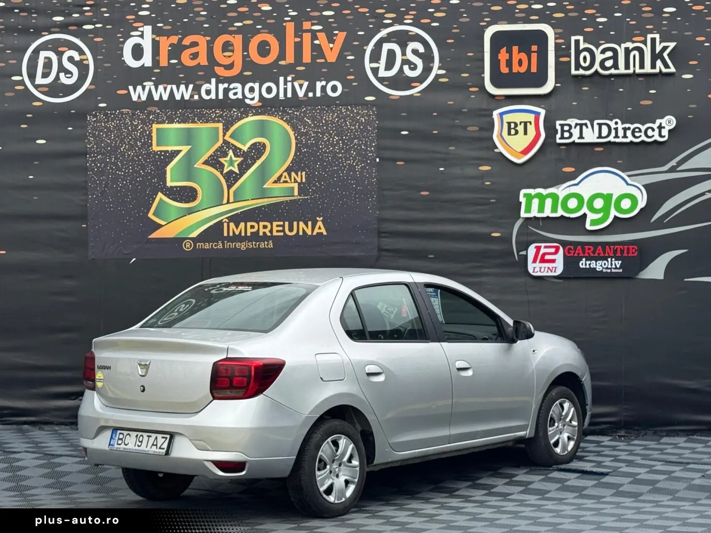 Dacia Logan 2017