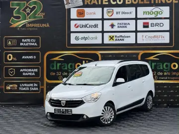 Dacia Lodgy 2014