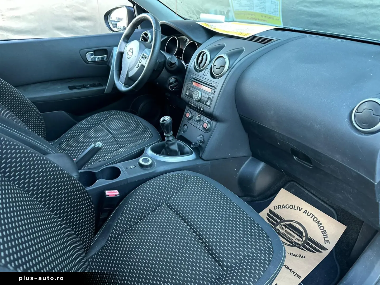 Nissan Qashqai 2008