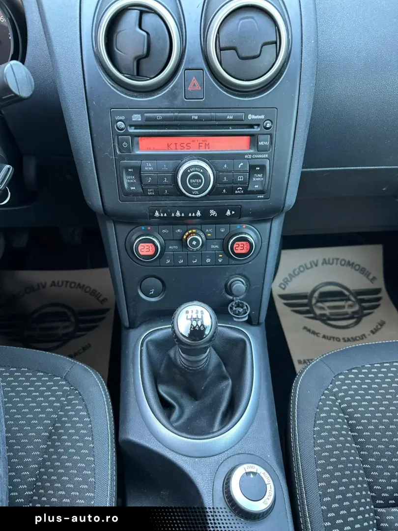 Nissan Qashqai 2008