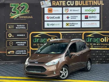 Ford B-Max 2014