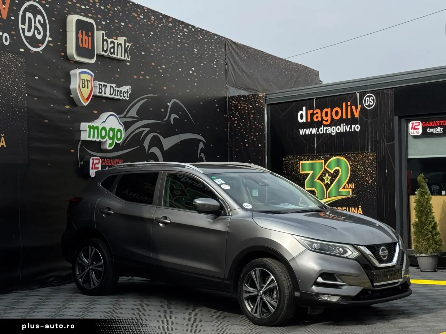 Nissan Qashqai 2020