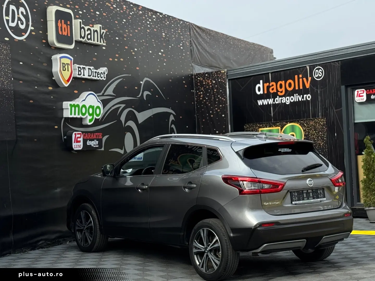 Nissan Qashqai 2020