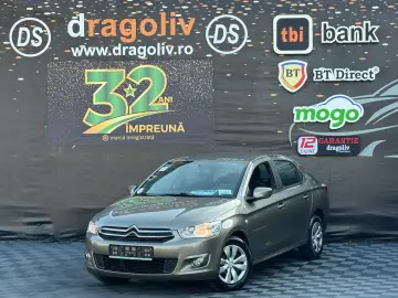 Citroen C-Elysee 2017