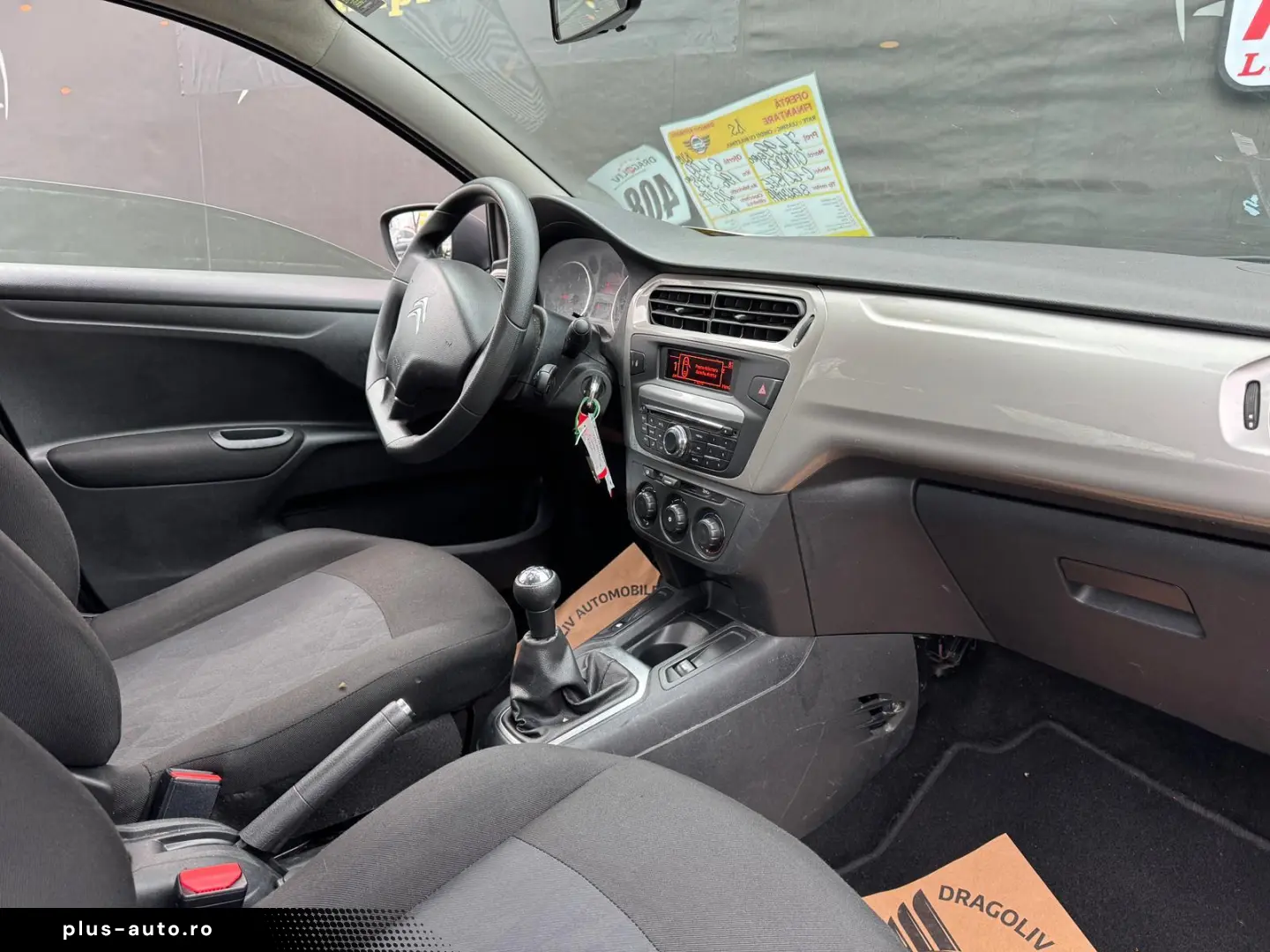 Citroen C-Elysee 2017