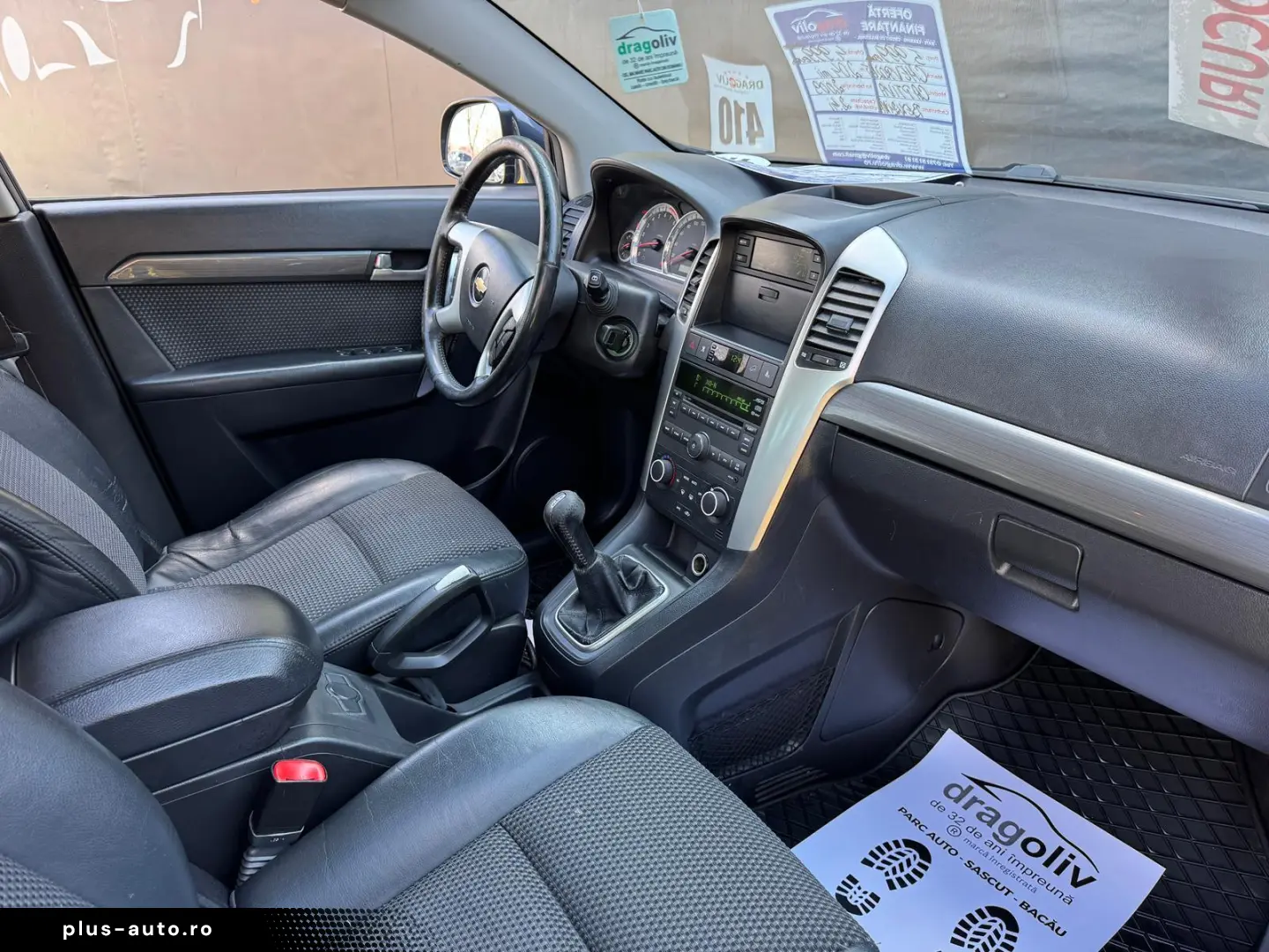 Chevrolet Captiva 2009