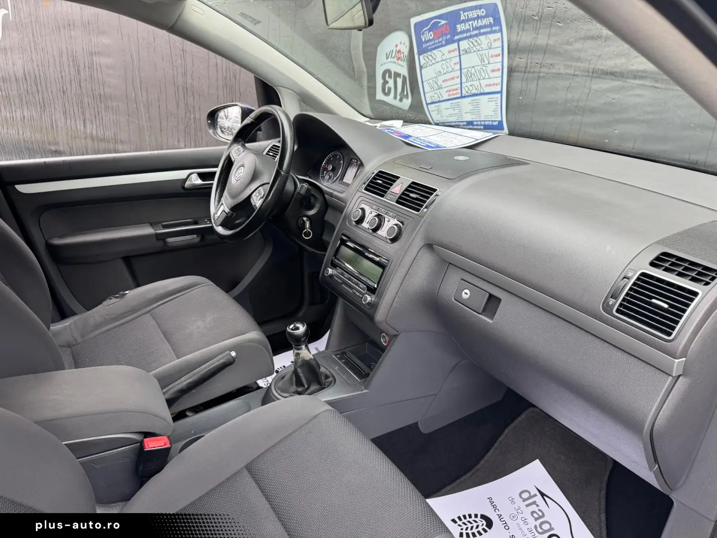 Volkswagen Touran 2011