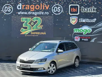 Skoda Fabia 2015