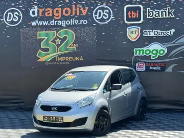 Kia Venga 2014