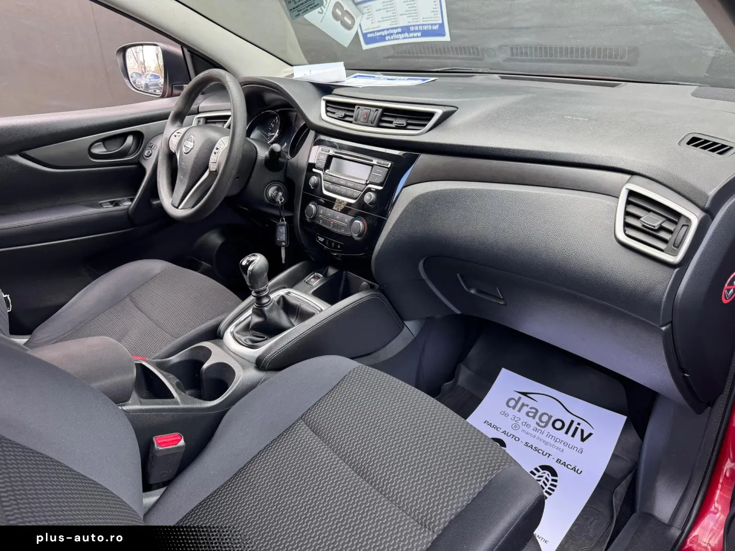 Nissan Qashqai 2014