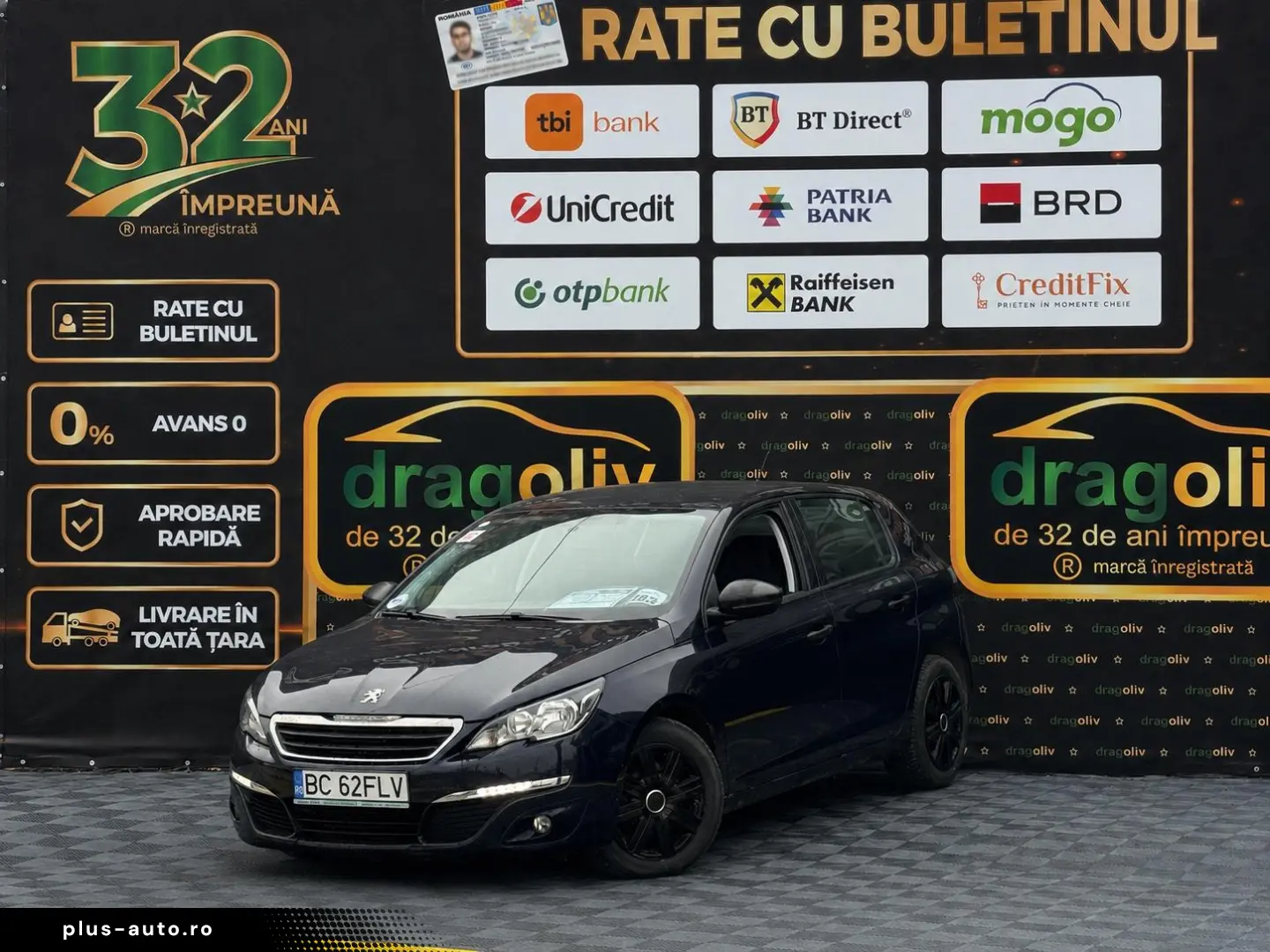 Peugeot 308 2015