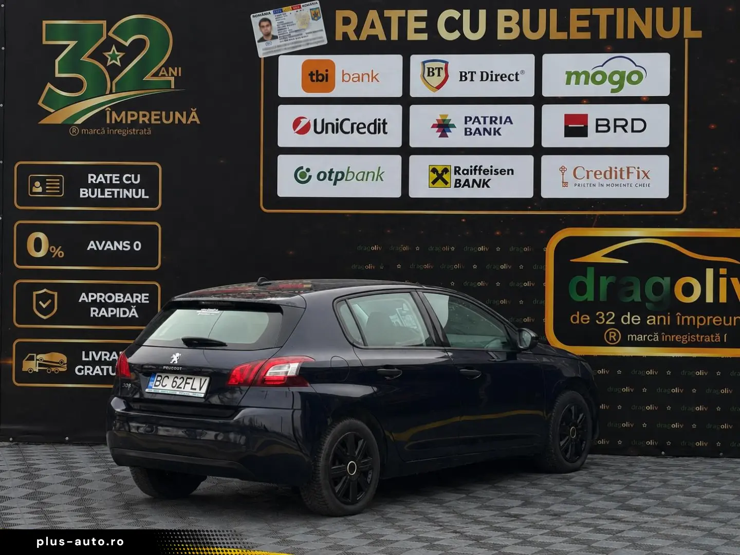 Peugeot 308 2015