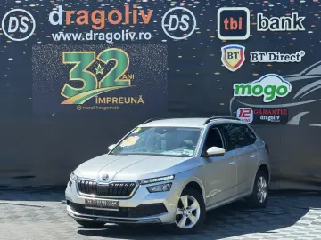 Skoda Kamiq 2021
