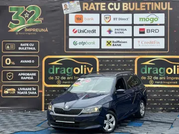 Skoda Fabia 2015