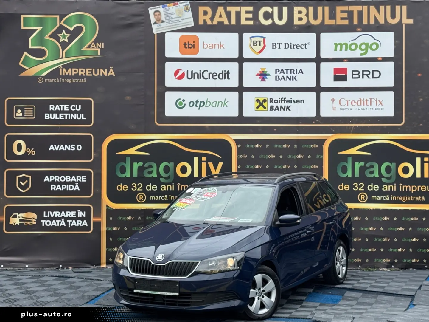 Skoda Fabia 2015