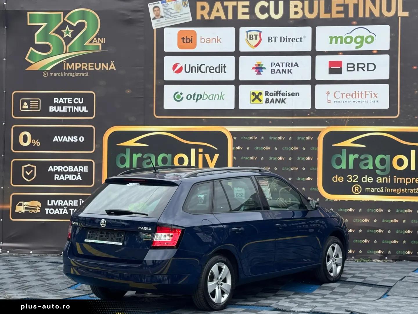 Skoda Fabia 2015