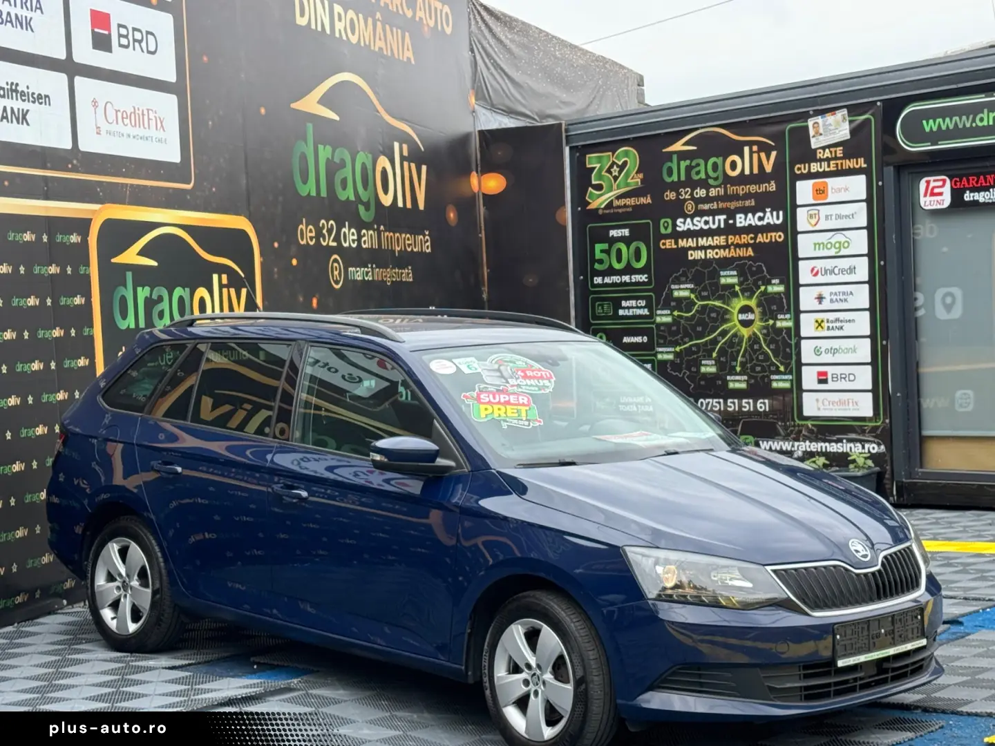 Skoda Fabia 2015