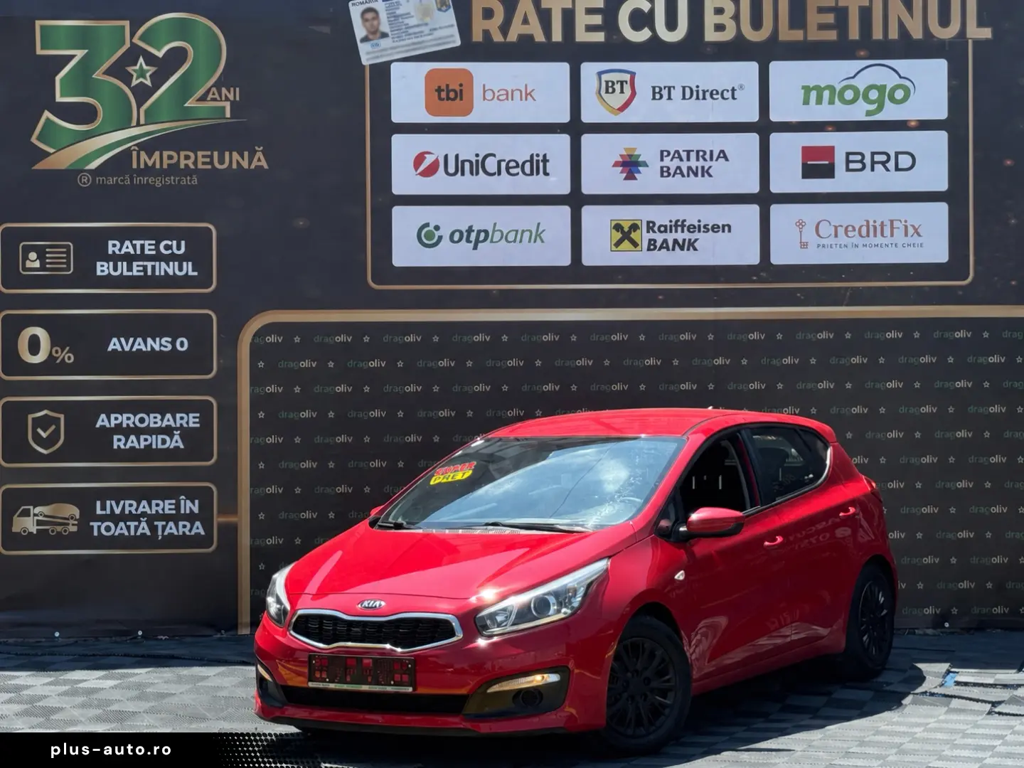 Kia Ceed 2015