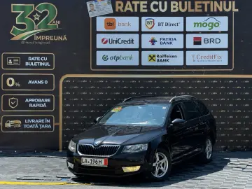 Skoda Octavia 2016