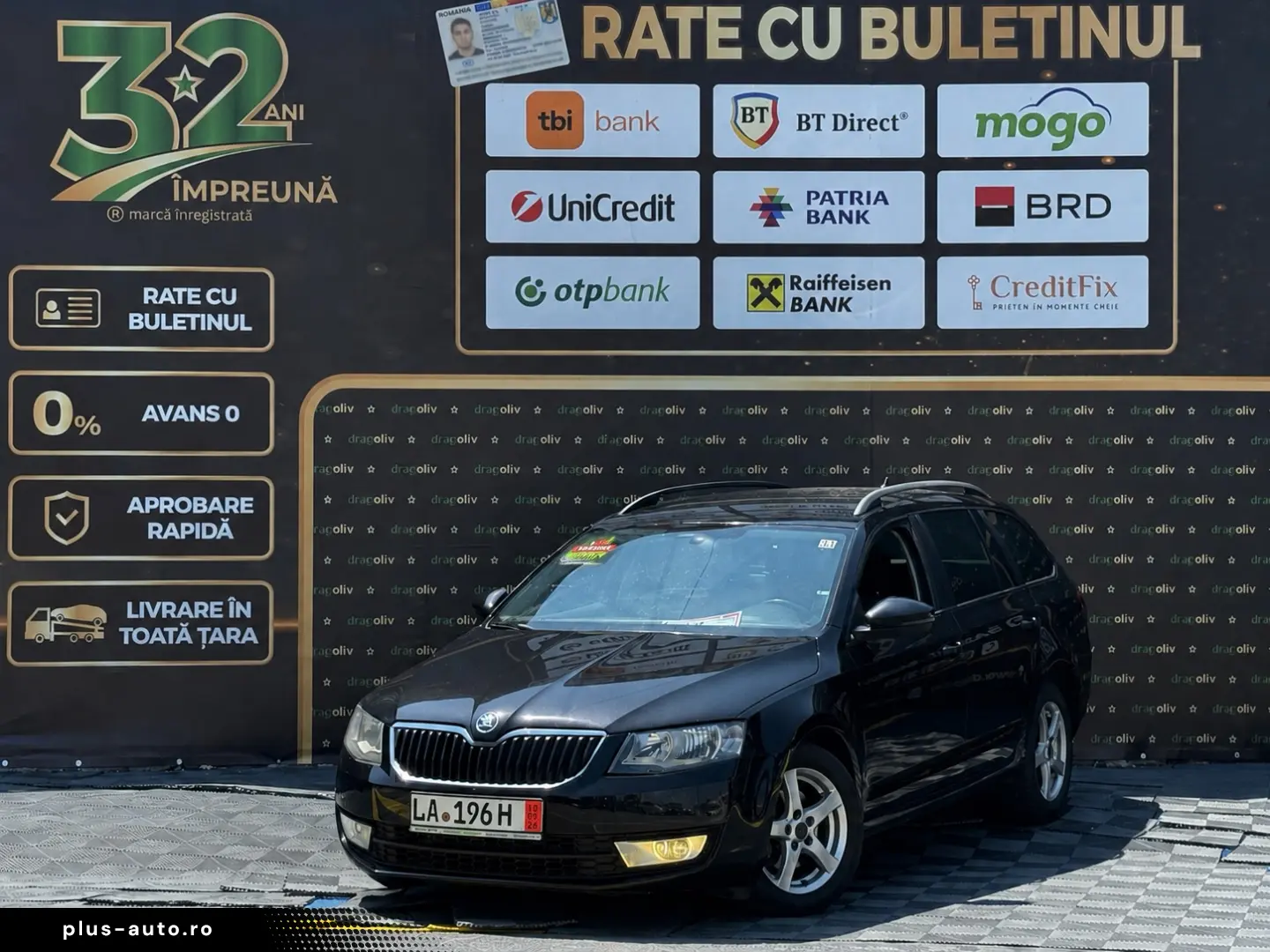 Skoda Octavia 2016