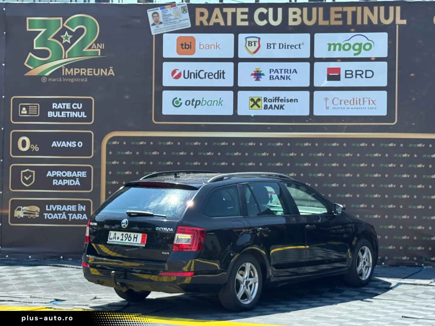 Skoda Octavia 2016