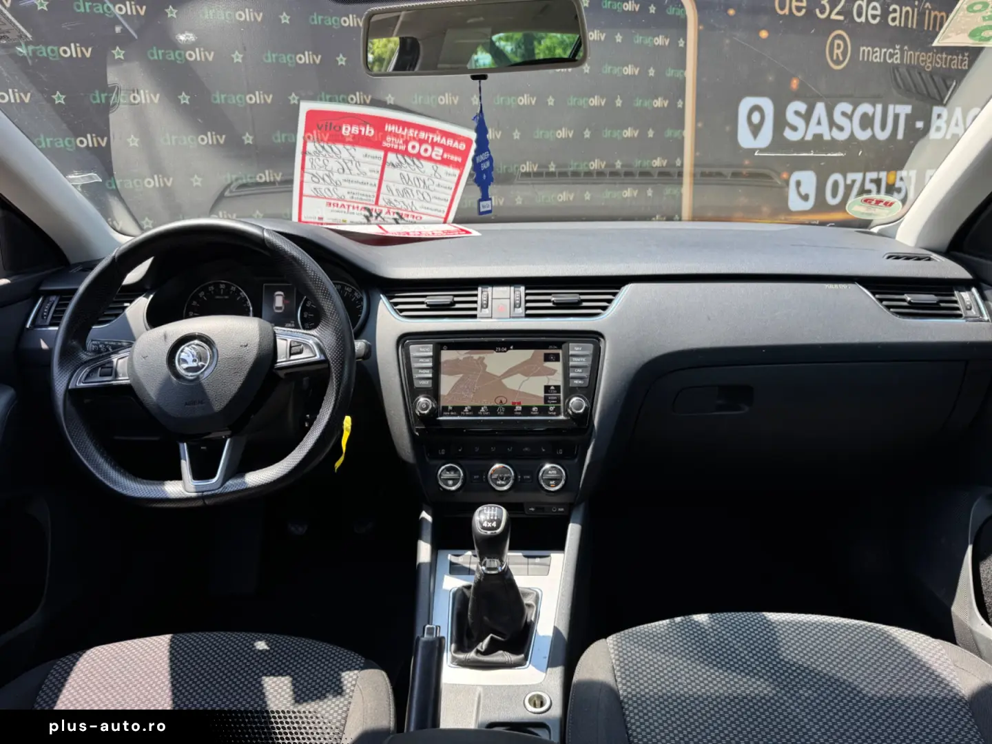 Skoda Octavia 2016