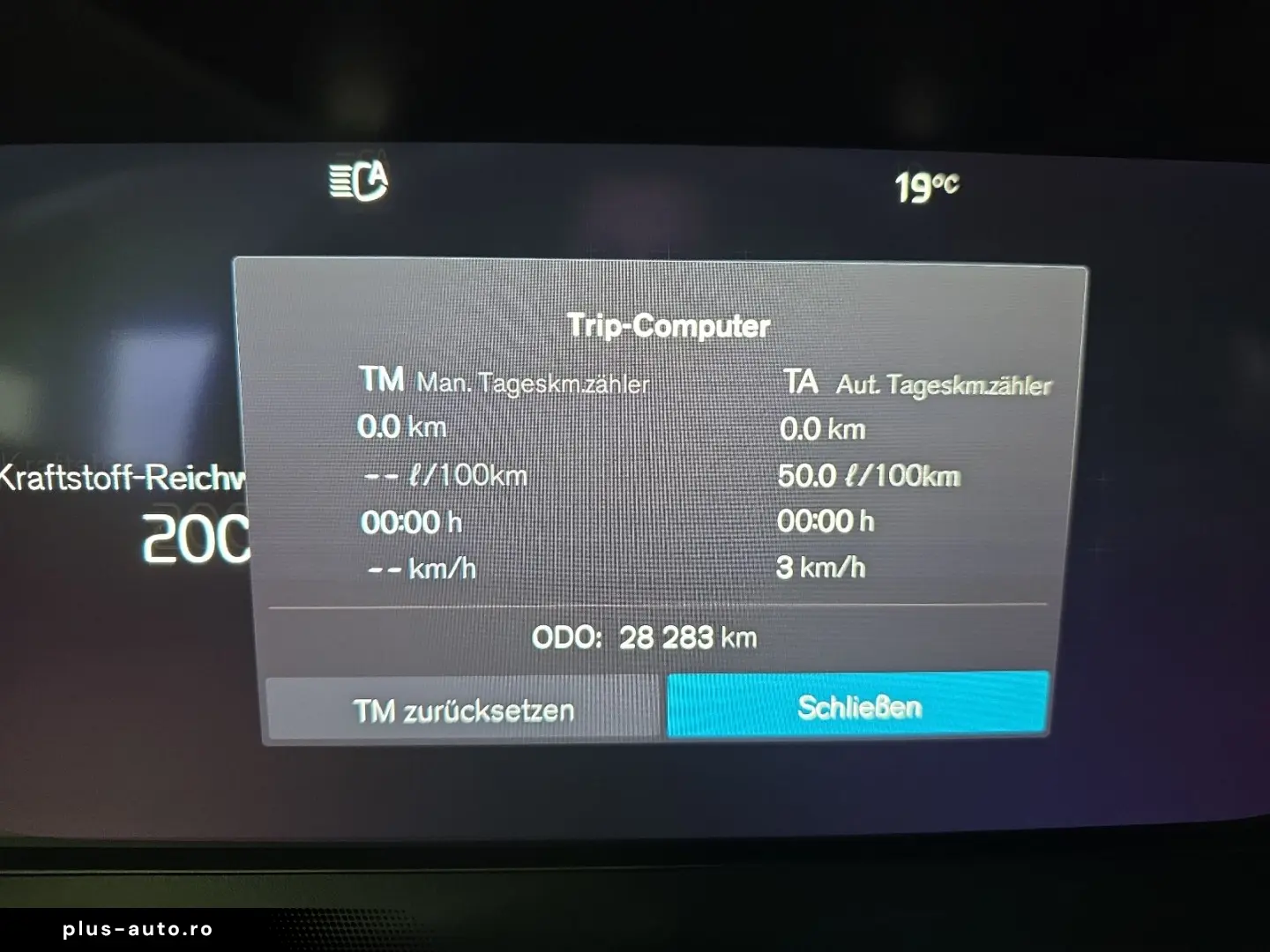 VOLVO XC40 B4 Ultimate Bright