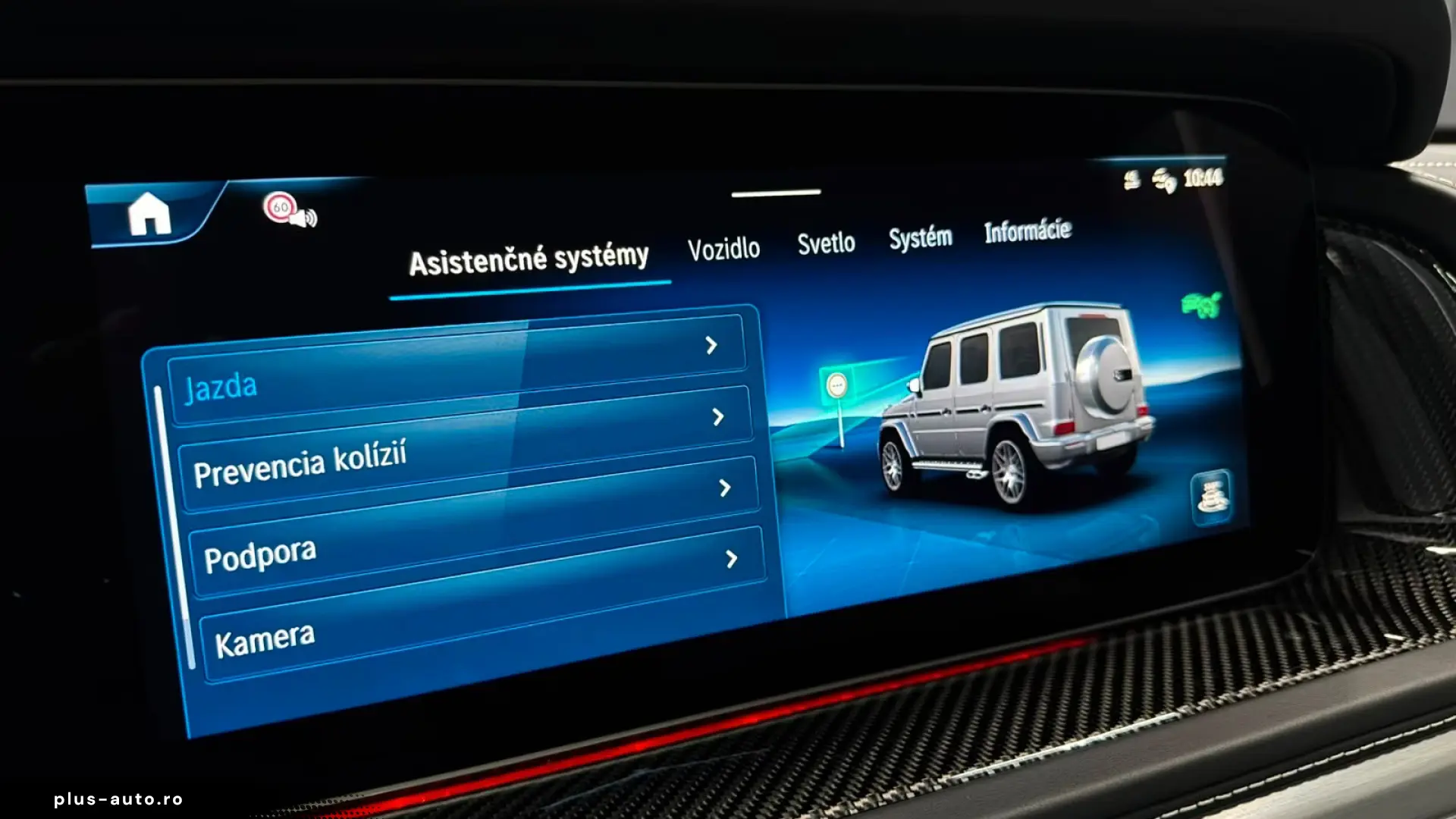 Mercedes-AMG G 63 - MY2026