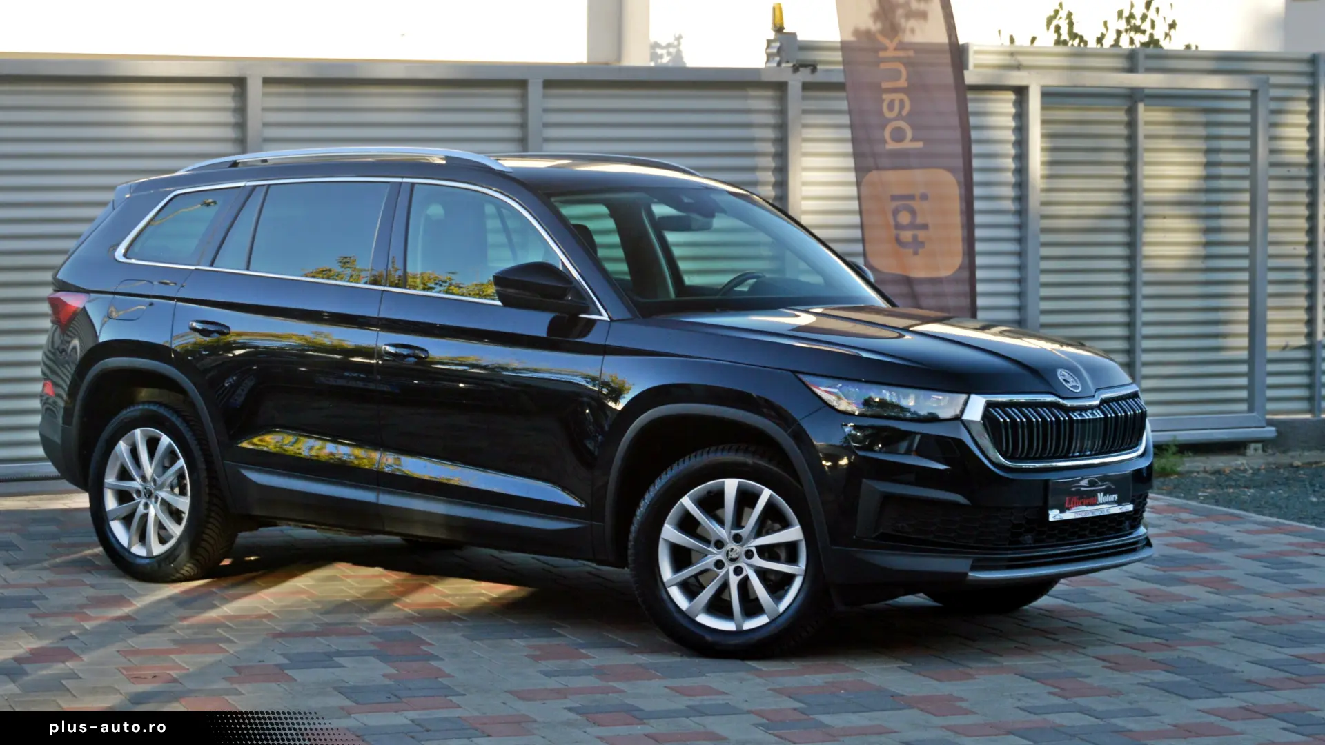 Skoda Kodiaq 2023