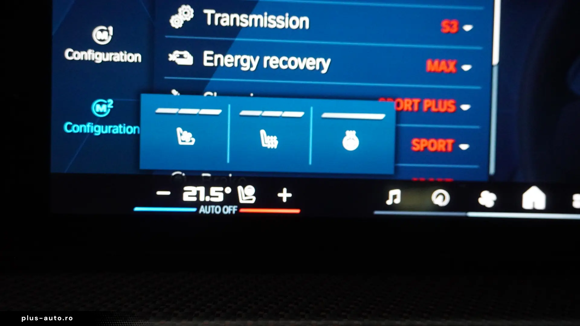 BMW XM Label Red Limited 1 of 500