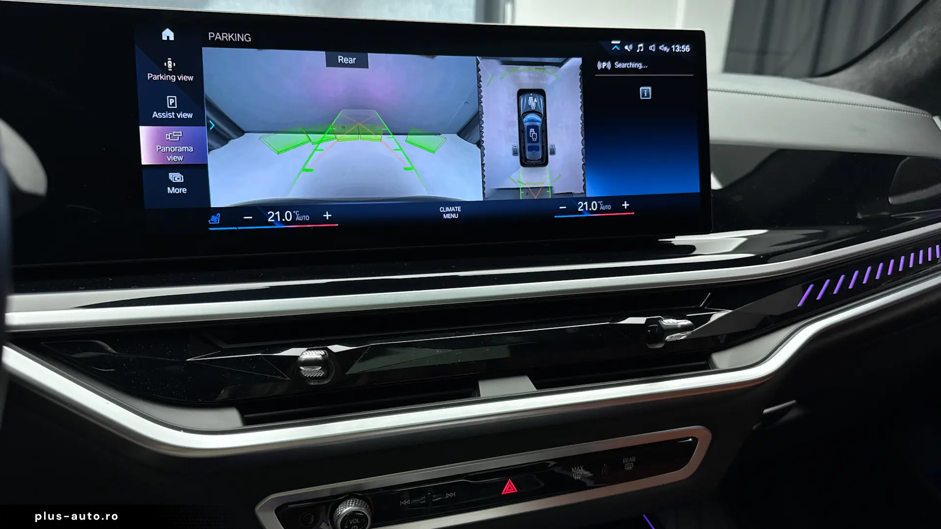 BMW X7 Disponibil imediat!