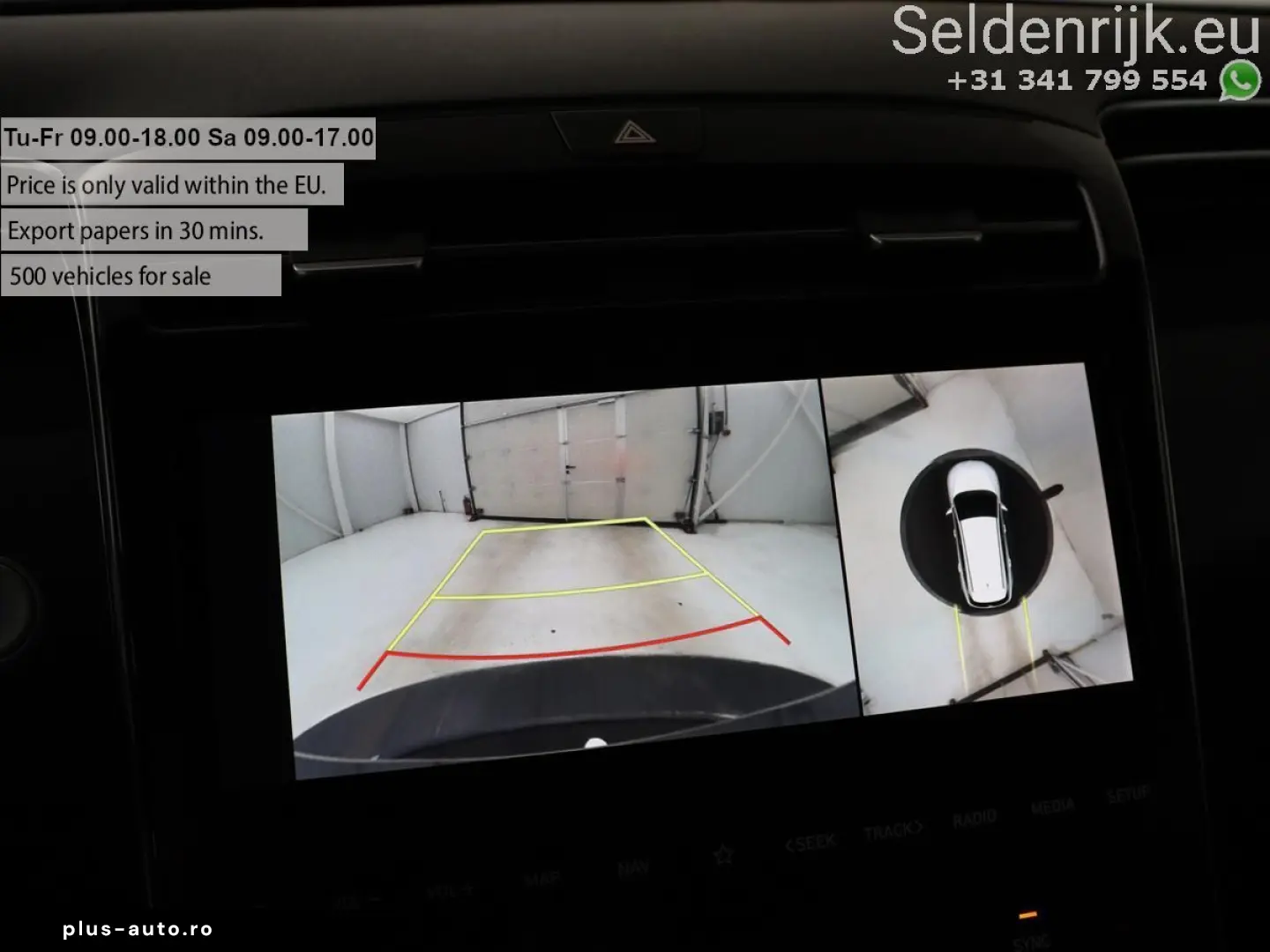 HYUNDAI Tucson 1.6 T-GDI PHEV Premium 4WD   SOH 96 5%