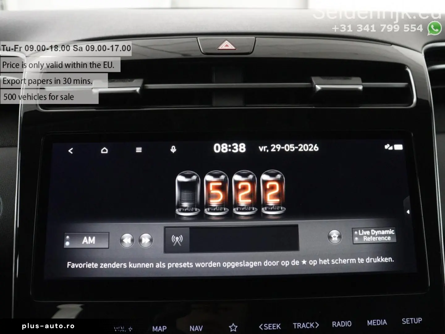 HYUNDAI Tucson 1.6 T-GDI PHEV Premium 4WD   SOH 96 5%
